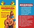 card_001.jpg