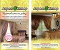 card_016.jpg