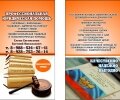 card_017.jpg